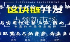   加密货币熊市的时间段及