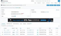  探索加密货币游戏《God