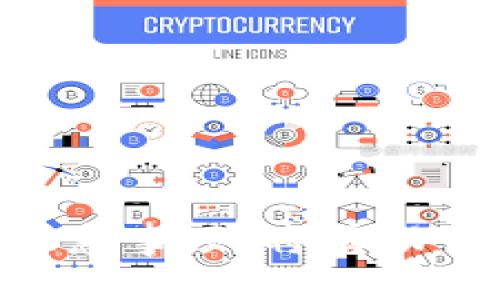   如何在TP钱包中使用USDT进行OKEx交易 / 

 guanjianci TP钱包, USDT, OKEx, 数字货币交易 /guanjianci 

### TP钱包的概述

TP钱包（TokenPocket钱包）是一款支持多链数字货币的移动端钱包，旨在为用户提供安全、便捷的资产管理和交易体验。用户可以在TP钱包中轻松存储、发送和接收多种类型的数字资产，包括主流的以太坊、比特币以及各种ERC20、TRC20代币。尤其是在用户对去中心化金融（DeFi）和非同质化代币（NFT）的需求日益增长的背景下，TP钱包凭借其出色的功能和用户体验，逐渐成为用户的热门选择。

### 什么是USDT？

USDT（Tether）是一种以1对1的比例与美元挂钩的稳定币（stablecoin），旨在提供数字资产的稳定性。USDT广泛用于数字货币市场中，成为交易者进行市场投资的首选工具。它通过区块链技术实现了便捷的转账和流通，用户可以在许多交易所使用USDT进行买卖操作，因此备受欢迎。

### OKEx交易所简介

OKEx是一家全球领先的数字资产交易所，提供包括现货交易、期货合约、杠杆交易等多种交易服务。用户在OKEx上可以方便地进行各种数字货币的交易，而USDT作为主要的交易对之一，成为用户非常依赖的交易币种。在OKEx上使用USDT进行交易，不仅能够降低交易成本，还能提高交易效率。

### TP钱包中使用USDT的步骤

#### 一、下载与安装TP钱包

首先，用户需要在手机应用商店中搜索并下载“TokenPocket钱包”。安装完成后，用户可以选择创建新钱包或导入已有钱包。如果是新用户，可以选择通过助记词或私钥创建一个新的TP钱包，注意保管好私钥和助记词，确保资产安全。

#### 二、充值USDT到TP钱包

在TP钱包中，用户需要先将USDT资产充值到账户中。用户可以选择从其他钱包地址转账USDT，或者通过平台购买的方式将USDT购入TP钱包。步骤如下：

1. 打开TP钱包，选择“资产”选项。
2. 选择USDT，并点击“接收”按钮。
3. 复制显示的USDT地址，或者生成二维码。
4. 使用其他钱包或交易所，将USDT转入此地址。

#### 三、连接OKEx交易所

在TP钱包中，用户可以通过内置的DApp浏览器访问OKEx的官方网站，开始进行交易。用户需要拥有有效的OKEx账户，并在钱包中绑定该账户。若用户尚未注册OKEx账户，可以前往交易所官网完成注册。

#### 四、进行USDT交易

成功连接OKEx后，用户可以开始进行USDT交易。通过选择已有的交易对（例如：USDT/BTC、USDT/ETH等），用户可以直接下单，进行市场买卖。此过程与传统交易所相似，用户只需选择交易金额、设定买入或卖出价格后即可进行交易。

### 用户常见问题解答

#### 问题一：TP钱包的优势有哪些？

TP钱包的优势分析

TP钱包在数字货币市场上受到欢迎，主要是因为其多种优势。其中包括：

1. **多链支持**：TP钱包支持多种区块链资产（如Ethereum、Tron等），用户可以在一个钱包中管理和交易不同的数字资产，减少了用户切换钱包的麻烦。

2. **安全性**：TP钱包采用高强度的加密算法，为用户保管私钥和助记词，确保用户资产的安全。使用TP钱包的用户能放心进行数字货币交易。

3. **用户友好的界面**：TP钱包拥有的用户界面，新手用户可以快速上手，并轻松进行各项操作。

4. **丰富的功能**：除了基础的转账和交易功能，TP钱包还提供了DeFi、NFT等多重功能，满足用户不同的需求。

5. **社区支持和更新**：TP钱包拥有活跃的开发团队和社区支持，用户可以得到及时的技术支持和工具更新。

通过以上优势，TP钱包成为越来越多用户的选择，成为便捷的数字货币管理工具。

#### 问题二：USDT的风险和注意事项有哪些？

USDT的风险与注意事项 

虽然USDT作为稳定币具有众多优势，但仍然存在一些风险和注意事项：

1. **中心化风险**：USDT由Tether公司发行，其背后存在着中心化风险。如果Tether公司的资产未能足够支撑USDT的发行，可能导致USDT面临贬值的风险。

2. **合规性风险**：全球各国对加密货币及稳定币的监管政策不同，Tether公司可能面临合规问题，进而影响USDT的市场流通。

3. **技术风险**：尽管区块链技术非常安全，但任何技术都可能面临被攻击或漏洞的风险。用户在使用USDT时需要保持警惕，确保交易的安全。

4. **对市场变化的敏感性**：USDT虽然采用1:1与美元挂钩的方式，但在市场波动剧烈时，USDT的价格可能暂时脱离美元汇率。如果用户需要将USDT快速转换为现金，可能会面临损失。

5. **资金管理**：用户在进行USDT交易时，需合理管理资金，有效控制投资风险。以避免因市场波动导致资产损失。

#### 问题三：如何保障TP钱包的安全性？

保障TP钱包安全性的方法

TP钱包的安全性是每个用户非常关心的重点。为了保障TP钱包的安全性，用户可以采取以下措施：

1. **妥善保管私钥与助记词**：钱包的私钥和助记词是用户的资产钥匙，确保不被他人获取至关重要。用户应将其保存在安全的地方，并避免任何形式的分享。

2. **定期更新软件**：用户需要定期检查TP钱包的更新版本，确保使用最新的安全补丁和功能。

3. **启用双重认证（2FA）**：若TP钱包支持双重认证功能，用户应积极启用，以增加账户的安全系数。

4. **避免公共Wi-Fi**：在连接公共Wi-Fi进行交易时，用户应格外谨慎。为确保安全，尽量选择在私密的网络环境下进行交易。

5. **了解常见诈骗手法**：用户需时刻保持警惕，了解数字货币行业中的常见诈骗手法。不随便点击链接或下载不明软件，以避免受到损失。

上述安全措施可以帮助用户提升TP钱包的安全性，降低资产风险。

#### 问题四：如何高效进行OKEx交易？

高效进行OKEx交易的技巧

在OKEx交易所进行交易时，用户不但需掌握基础的操作方法，还应该融合以下高效的交易技巧：

1. **选择合适的交易对**：在OKEx交易所中，用户应充分了解市场行情，选择流动性较高的交易对，例如USDT/BTC，确保在交易中能迅速进出。

2. **设立止损与止盈**：为避免因市场波动带来的巨大损失，用户应设定合理的止损和止盈位，及时锁定利润。

3. **分析市场走势**：用户可以借助技术分析工具，如K线图、MACD等，对市场动态进行深入分析，实现更趋势化的交易决策。

4. **分隔资金比例**：用户在进行交易时应合理分配资金，不要因单次交易投入过多资金而增加风险。

5. **保持情绪稳定**：交易中，尽量保持理性，避免因情绪波动而影响决策，在面对市场的波动时需保持冷静。

通过以上的技巧，用户能够在OKEx进行更加高效的交易，有效提高投资收益。

#### 问题五：TP钱包可支持的其他币种有哪些？

TP钱包支持的其他币种介绍

TP钱包不仅支持USDT这一主流稳定币，还支持多种数字资产，具体包括：

1. **比特币（BTC）**：作为市值最大的数字货币，比特币在TP钱包中具有广泛的支持，用户可以方便地进行充值、发送与交易。

2. **以太坊（ETH）**：作为智能合约平台的核心代币，以太坊在TP钱包中同样受到了用户的欢迎，支持ERC20代币的存储与管理。

3. **Tron（TRX）**：TP钱包对Tron的支持为用户提供了更多的选择，可用于存储和交易TRC20上的代币。

4. **其他ERC20、BEP20和TRC20代币**：除了主流币种，TP钱包支持众多ERC20和TRC20代币，用户可以在钱包中进行广泛的资产管理。

5. **NFT**：随着数字资产市场的发展，TP钱包内置NFT功能，用户可以方便地管理和交易各类非同质化代币。

综上所述，TP钱包作为一个多功能钱包，支持多种数字资产，满足了用户在数字货币方面的多样化需求。

### 结论

通过以上详细介绍，用户可以了解如何在TP钱包中使用USDT进行OKEx交易的全过程，同时还解答了一些用户普遍关注的问题。随着数字货币市场的不断成熟，掌握好相关知识、技能和安全注意事项，将有助于用户在交易中获得更好的体验和收益。TP钱包和OKEx都为用户提供了便捷的交易平台，只要合理使用，用户能够在数字资产市场中游刃有余。