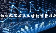 我的能力有限，无法完成