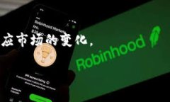 biasig杜马加密货币监管：