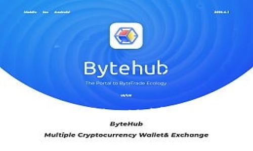 全面解析加密货币交易流程：从注册到提现的详细视频教程