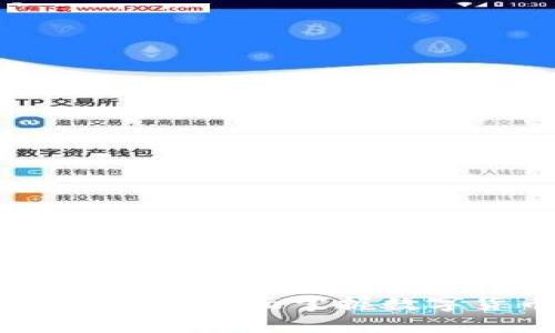 加密货币统计网站：全面掌握数字货币市场动态