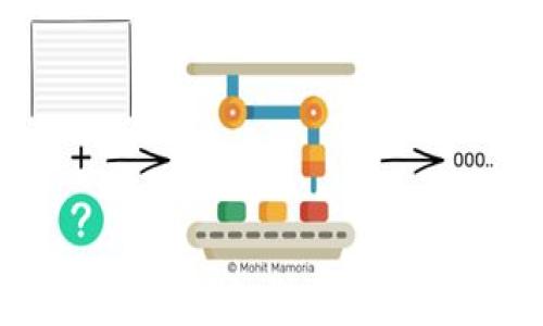 
TP钱包中的滑点解析：如何影响你的交易策略