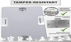 支付的加密货币：未来金融的革命