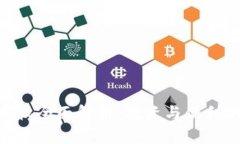 加密货币ATM机全面解析：