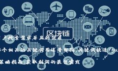 思考一个符合用户搜索需