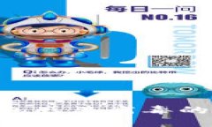 如何处理TP钱包感染病毒的