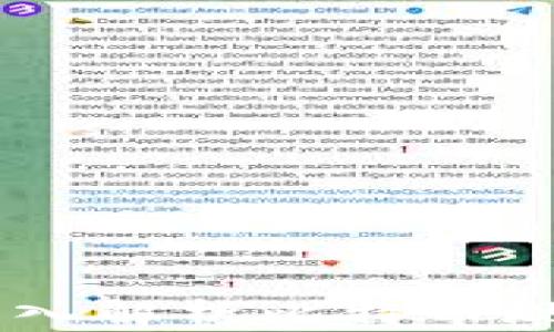 
BSV是什么加密货币？深入解析比特币现金的衍生币种及其未来