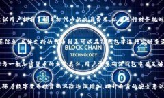 jiaoti在TP钱包中购买币安链