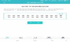 如何成功上线加密货币：