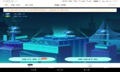 全面解析：搬砖TP钱包的功