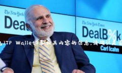 由于您提供的信息较少，