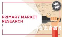 解决TP导入钱包失败的常见