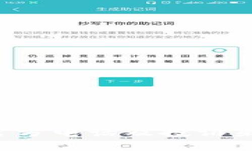  TP钱包官方电话及投诉渠道全解析