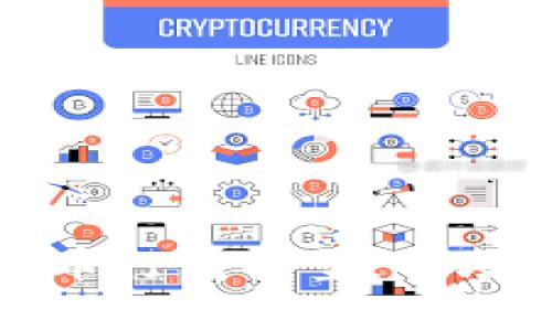 深入分析加密货币行情模型：市场动态与投资策略