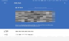 t p激活指南：步骤详解与